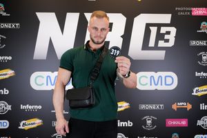 Регистрация NBC 13 (Фотограф Александр Васильев)
